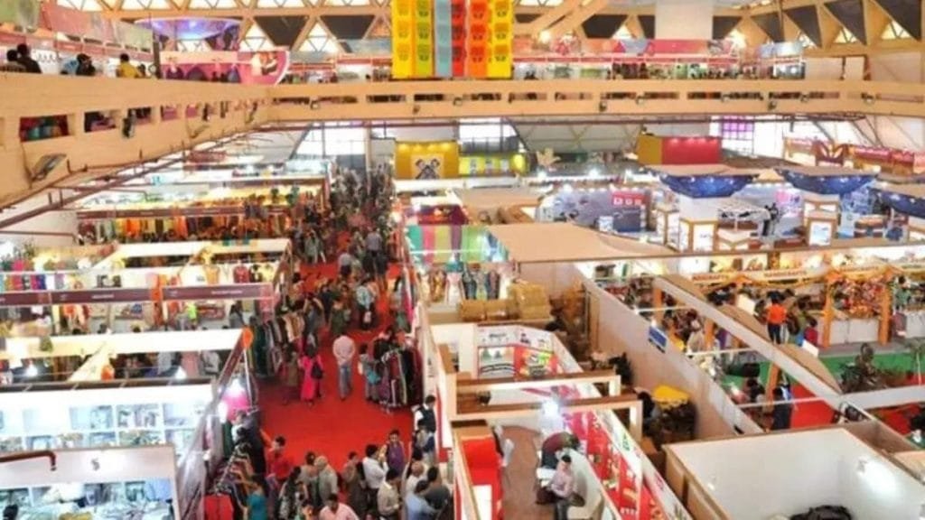 india international trade fair